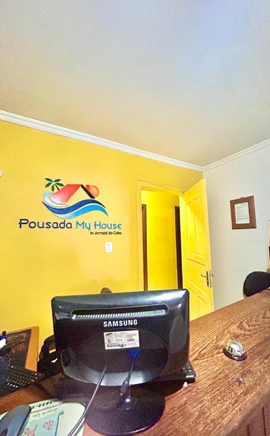 My House Hotel